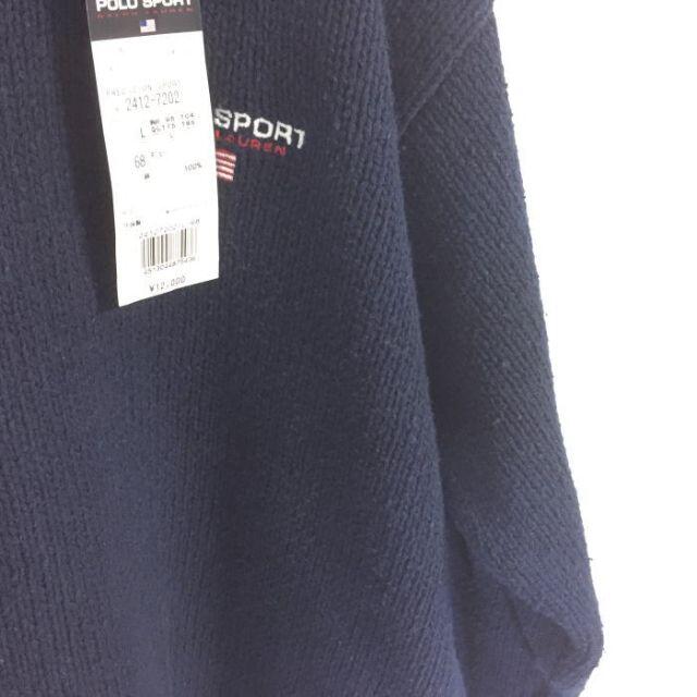 POLO RALPH LAUREN(ポロラルフローレン)の当時物 デッドストック 正規 Ｌ ポロスポーツ コットンセーター ラルフローレン メンズのトップス(ニット/セーター)の商品写真