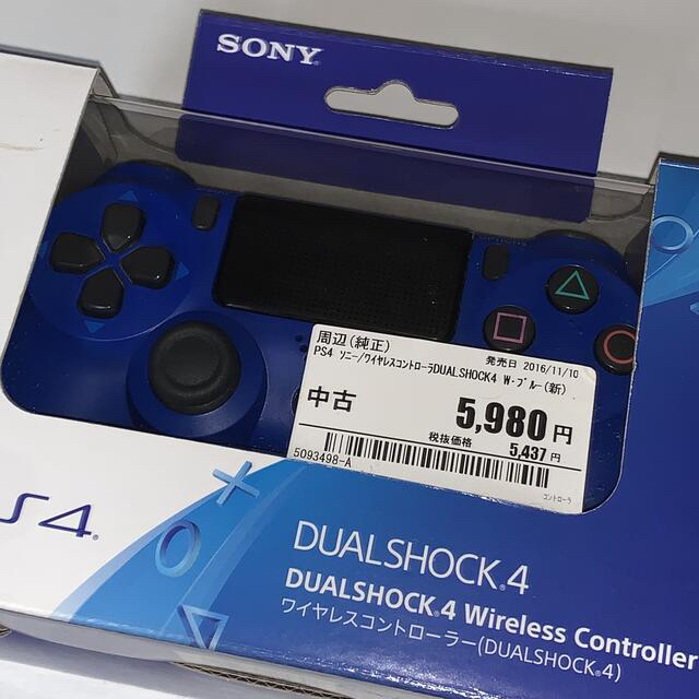 【美品】純正PS4コントローラー