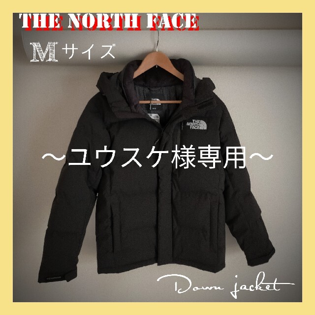 THE NORTH FACE正規品GO FREE DOWN JACKET　ノースホワイトレーベル