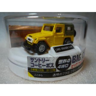 サントリー(サントリー)の【ミニカー】【缶コーヒーおまけ】ランドクルーザー（FJ40）(ミニカー)