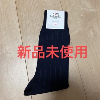 フクスケ(fukuske)の福助 fukuske メンズ 靴下 ソックス(25〜26cm)(ソックス)