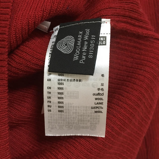 UNIQLO(ユニクロ)の超美品❤️ユニクロ❤️クルーネックリブニット レディースのトップス(ニット/セーター)の商品写真