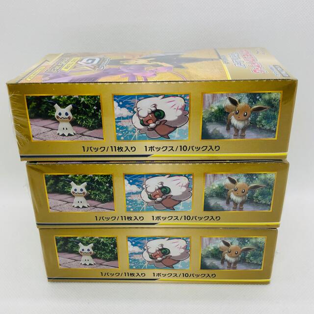 【新品シュリンク付】ポケモンカード タッグオールスターズ 3BOX