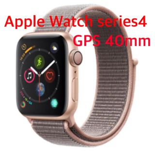 アップルウォッチ(Apple Watch)の【美品】Apple Watch Series4 GPS 40mm ピンクゴールド(腕時計)