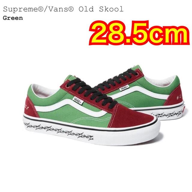 Supreme × Vans Old Skool "Green"