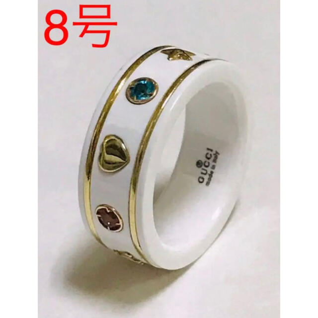 ラッピング不可】 Gucci ジェムストーン リング セラミック YG グッチ