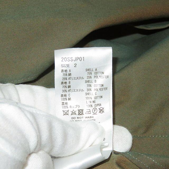 SUGARHILL 20SS ベルト付きオールインワン 2 シュガーヒル つなぎ メンズのメンズ その他(その他)の商品写真