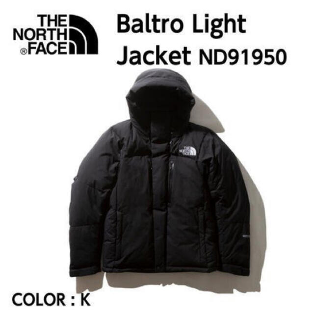 THE NORTH FACE - 21AW バルトロライトジャケット 黒【Lサイズ】新品未 ...