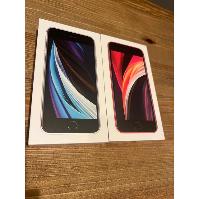 iPhone 8 64GB SIMフリー　二台