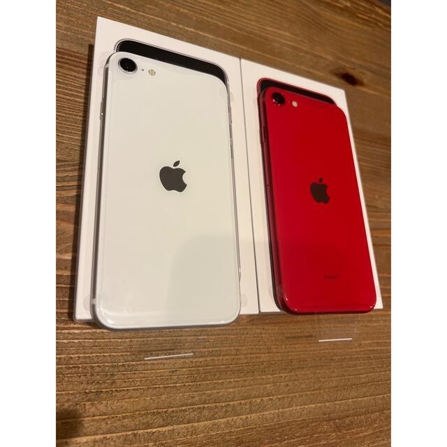 堅実な究極の iPhone SIMフリー 新品 - Apple SE2 アイフォン2台 本体 ...