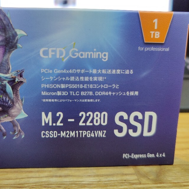 シーエフデー販売シリーズ名CFD M.2 NVMe SSD 1TB CSSD-M2M1TPG4VNZ