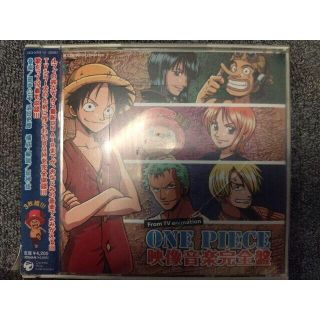 One Pieceの通販 100点以上 エンタメ ホビー お得な新品 中古 未使用品のフリマならラクマ