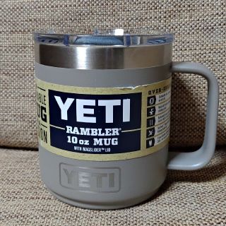 新品 Yeti ランブラー 10oz マグカップ 295ml  2021年限定色(タンブラー)