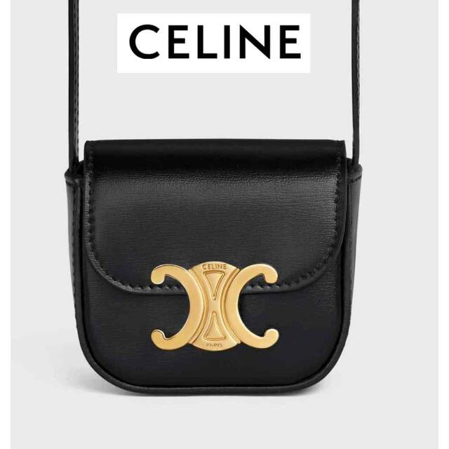 celine(セリーヌ)の【CELINE】ミニ トリオンフ カーフスキン ミニバック セリーヌ レディースのバッグ(ショルダーバッグ)の商品写真