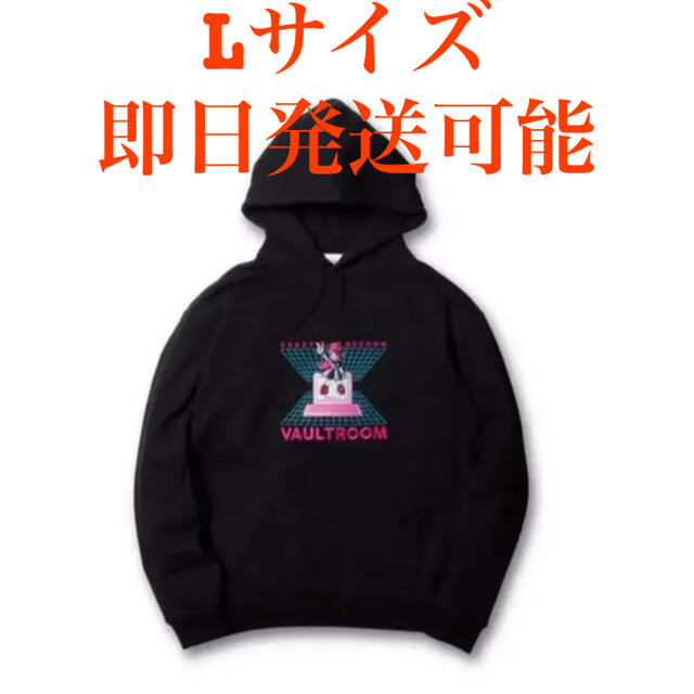 vaultroom × Selly Hoodie 黒　パーカー　Lサイズ