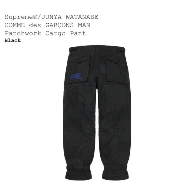 Supreme(シュプリーム)のSupreme GARCONS Patchwork Cargo Pant 34 メンズのパンツ(ワークパンツ/カーゴパンツ)の商品写真