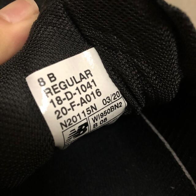 New Balance - ニューバランス 950V2 MILITARY TRAINING SHOESの通販