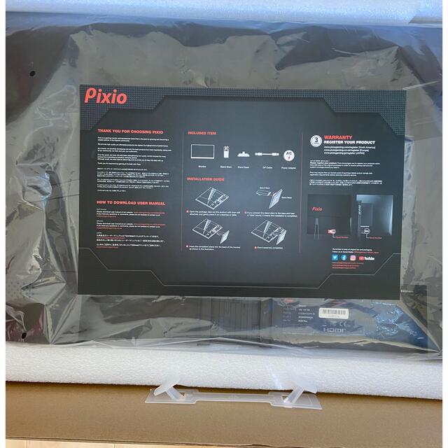 Pixio PX259 Prime