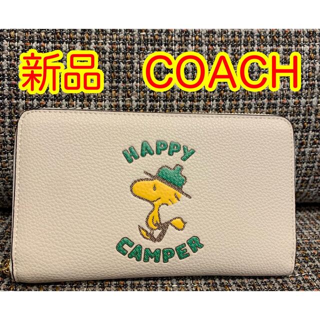 COACH  財布 長財布 コーチ コーチ スヌーピー コラボ メンズ財布