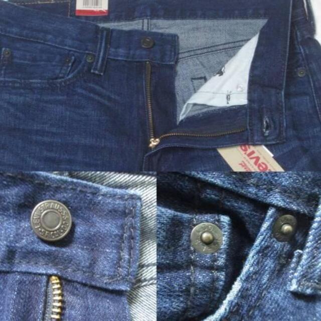 Levi's(リーバイス)の新品 リーバイス 00514-0750 W30 ストレート ダメージ加工 514 メンズのパンツ(デニム/ジーンズ)の商品写真