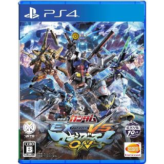 機動戦士ガンダム EXTREMEVS マキシブースト ON PS4 (家庭用ゲームソフト)