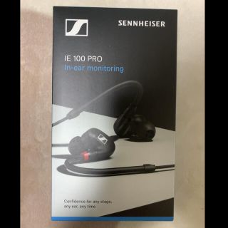 ゼンハイザー(SENNHEISER)のゼンハイザー (Sennheiser) IE 100 PRO CLEAR(ヘッドフォン/イヤフォン)