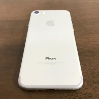 アップル(Apple)の【美品】iPhone7 128GB シルバー(スマートフォン本体)