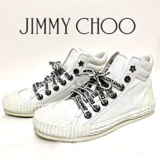 ジミーチュウ(JIMMY CHOO)のジミーチュウ キャンバススニーカー 35(22㎝)(スニーカー)