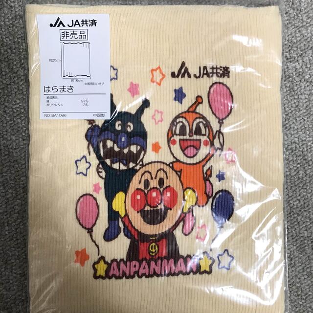 アンパンマン　腹巻 キッズ/ベビー/マタニティのこども用ファッション小物(その他)の商品写真