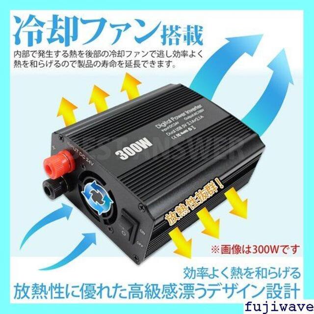 《送料無料》 インバーター カーインバーター 24V 10 v 疑似正弦波 27