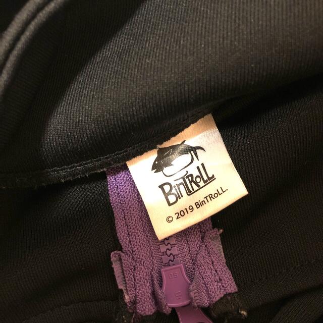 bintroll しるこジャージ(上下セット)