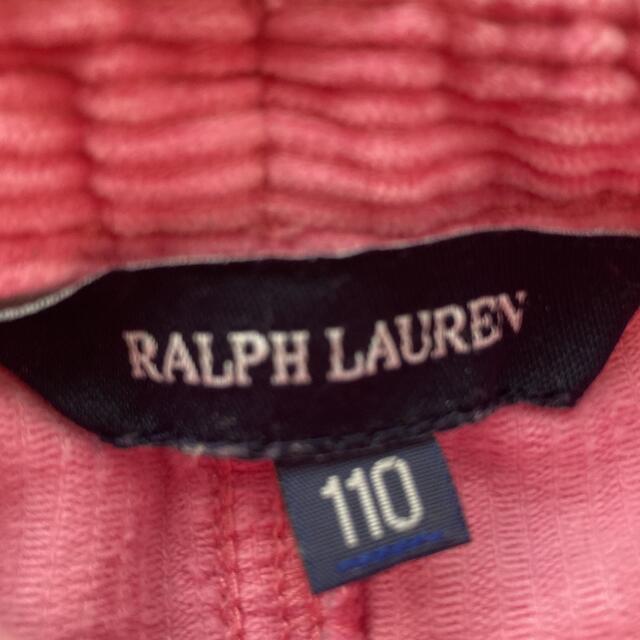 Ralph Lauren(ラルフローレン)のRalph Lauren 女児スカート キッズ/ベビー/マタニティのキッズ服女の子用(90cm~)(スカート)の商品写真