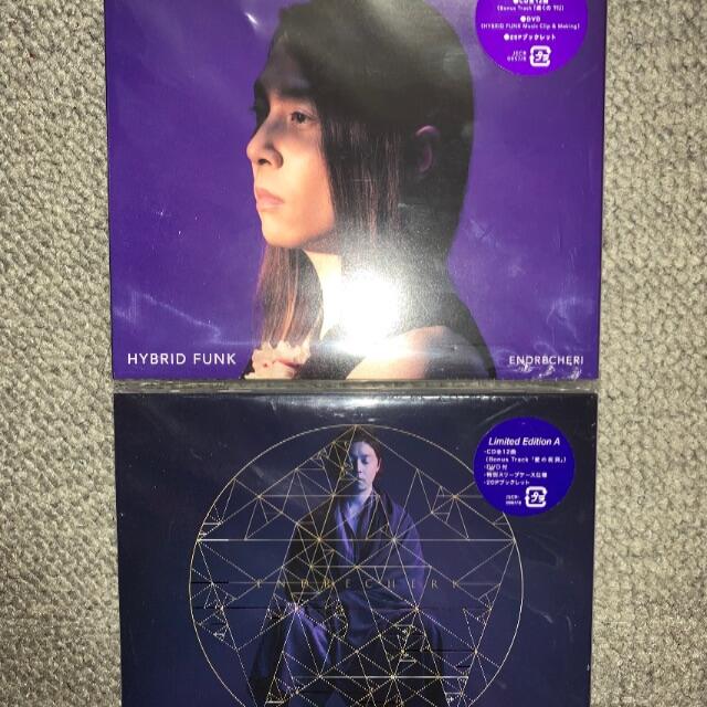 堂本剛HYBRID FUNK ENDRECHERI NARALIEN