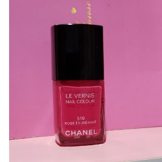 シャネル(CHANEL)のマニキュア　CHANEL　ピンク　送料込み(マニキュア)