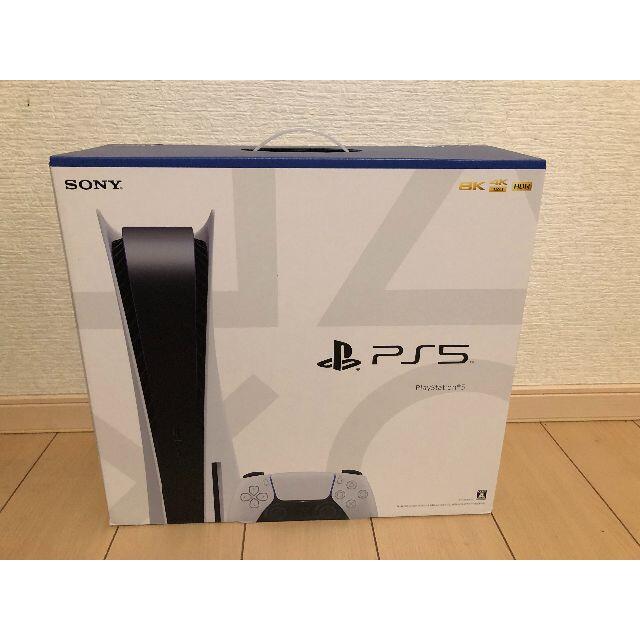 【お気に入り】 PlayStation - 通常版~ ディスクドライブ搭載モデル 【本日発送】~PS5 家庭用ゲーム機本体