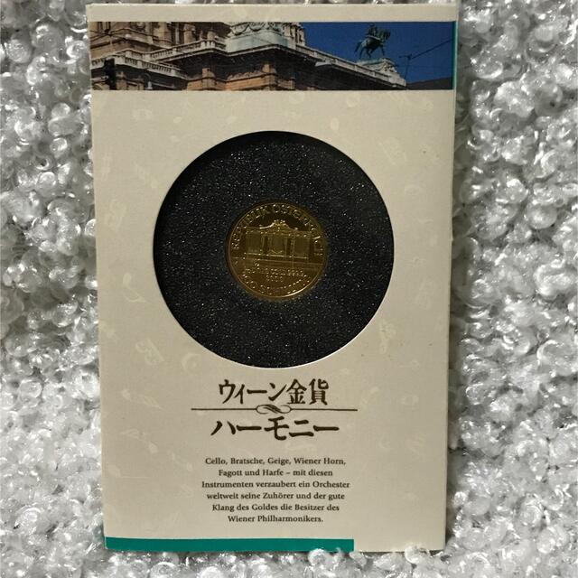 ウィーンハーモニー金貨　純金　1/10オンスK24純金重量