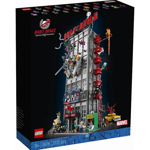 Lego(レゴ)の【新品未使用】★送料無料　レゴ スーパー・ヒーローズ デイリー・ビューグル エンタメ/ホビーのフィギュア(ゲームキャラクター)の商品写真