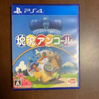 バンダイ(BANDAI)の塊魂アンコール PS4(家庭用ゲームソフト)