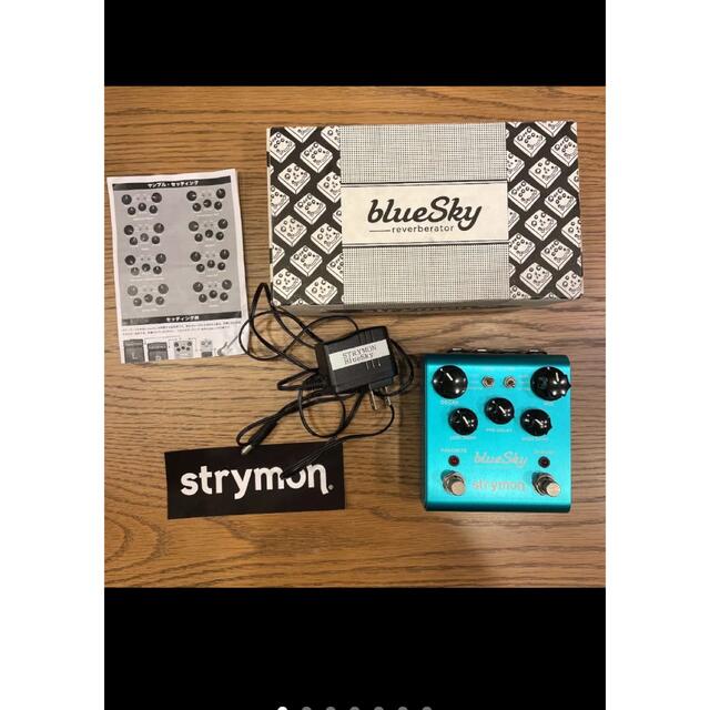 strymon  blue sky リバーブ 楽器のギター(エフェクター)の商品写真