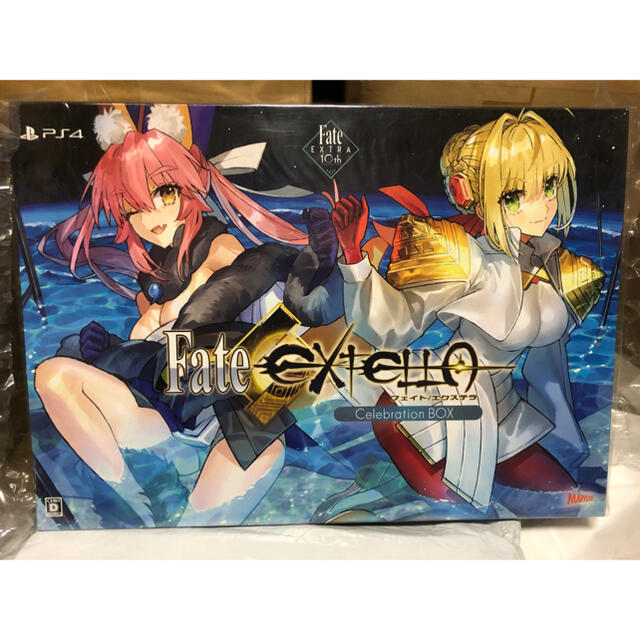 新品・未開封　Fate/EXTELLA Celebration BOXゲーム