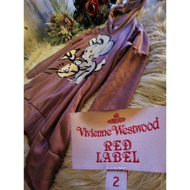 vivienne Westwood パーカーワンピース