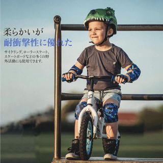 【もしもしカメヨ様専用】子供用プロテクター　6点セット2-4歳　Sサイズ(ウエア)