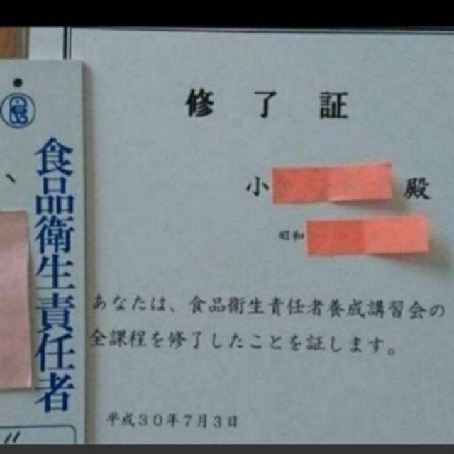 ３０訳あり黒にんにく  約300ｇ  加工用  匿名配送！ポスト投函！ 食品/飲料/酒の食品(野菜)の商品写真