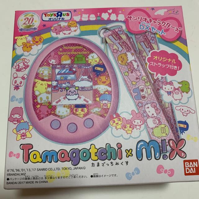 たまごっちみくす Tamagotchi m!x サンリオキャラクターズ