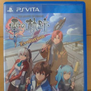 英雄伝説 零の軌跡 Evolution Vita(携帯用ゲームソフト)