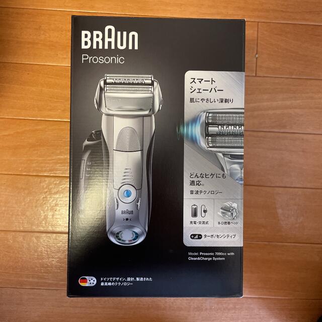 BRAUN(ブラウン)のクラマー様用　3個セットシリーズ7 メンズ電気シェーバー 7090cc スマホ/家電/カメラの美容/健康(メンズシェーバー)の商品写真