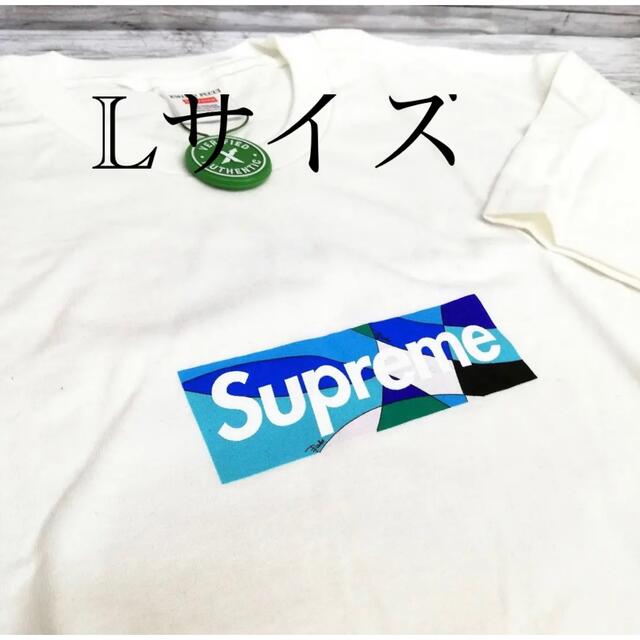 Supreme emilio Pucci Box Logo Tee | www.jarussi.com.br