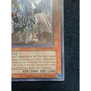 遊戯王 - 遊戯王 裁きの龍 英語 レリーフ TU01の通販 by KEN's shop