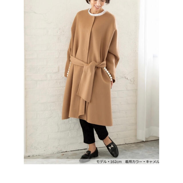 即納 トレフルプラスワン ノーカラーダブルフェイスコート~pearl付き