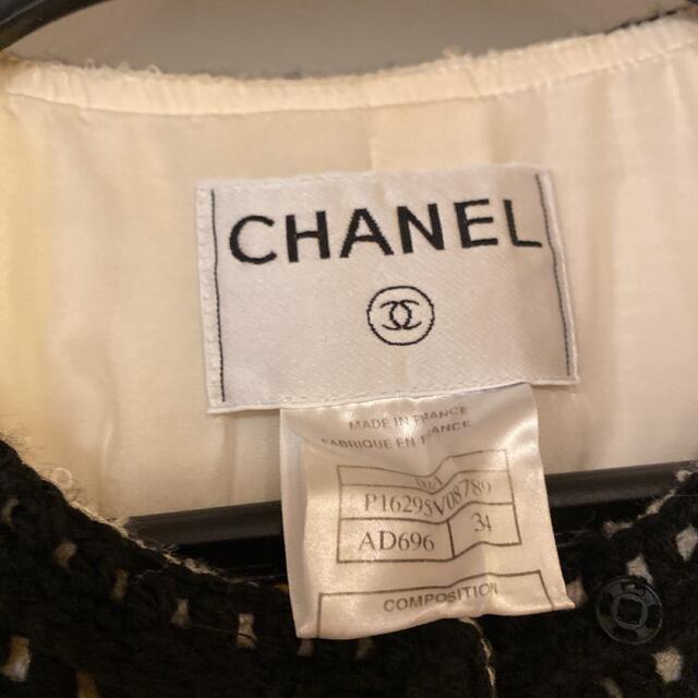 CHANEL(シャネル)の★美品★CHANELワンピース★ レディースのワンピース(ひざ丈ワンピース)の商品写真